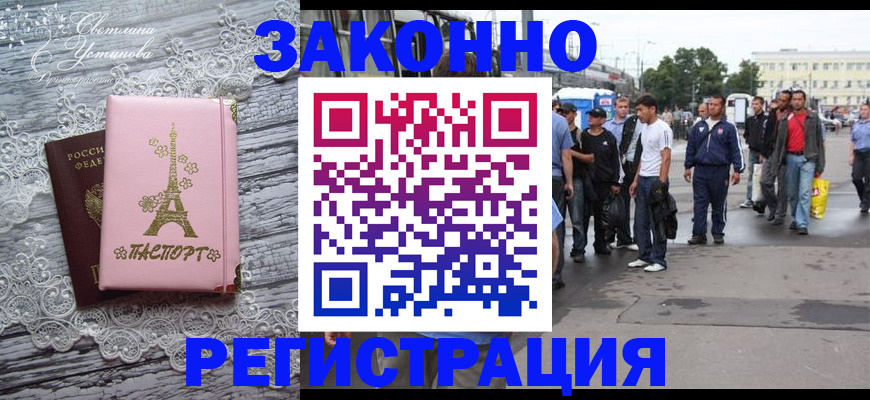 форма 3 в Кирово-Чепецке