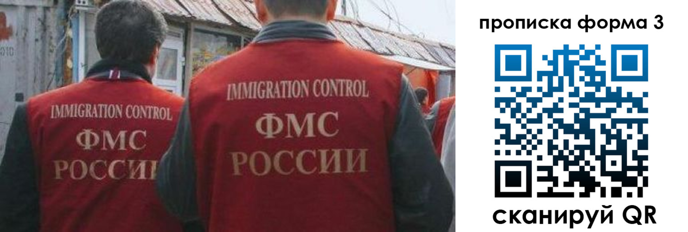 прописка для кредита в Кирово-Чепецке